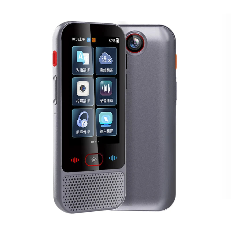 Lektro M30 translation device